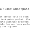 Supreme®/Nike® Sweatpant - Black